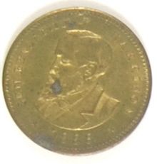 Benjamin Harrison Medal