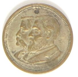 Blaine Silvered Brass Medal