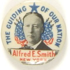 Smith Guiding Star Blue Version