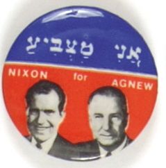 Nixon-Agnew Jewish