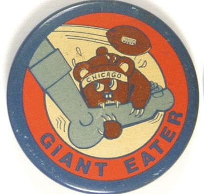 Chicago Bears Giant Eater