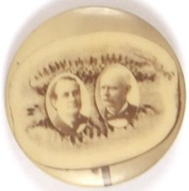 Bryan-Stevenson Rare Jugate