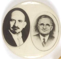 Truman-Weizmann Rare Jugate