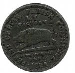 Hard Times Token