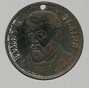 Blaine Unlisted Medal