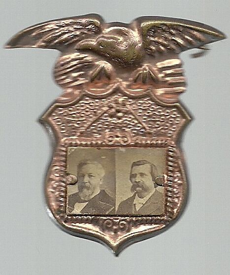 Blaine-Logan Brass Shell