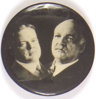 Hoover-Curtis Rare Jugate