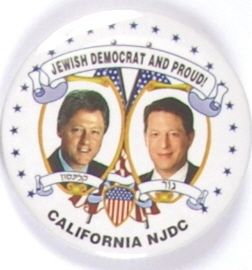 Clinton-Gore California Jewish