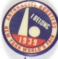 New York Worlds Fair