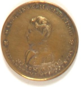 Harrison Brass Token