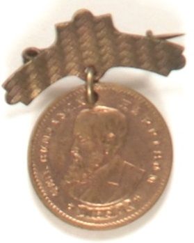 Harrison Copper Pin