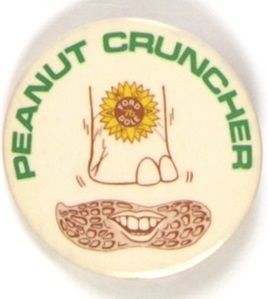 Ford Peanut Cruncher