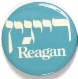 Reagan Jewish