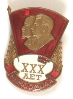 Lenin-Stalin Soviet Pin