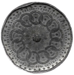 Scott Lundy's Lane Medal