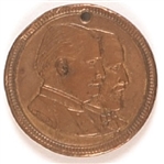 Hancock-English Rooster Token