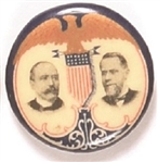 Parker, Davis Eagle and Shield Jugate