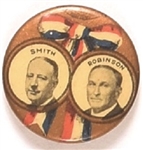 Smith, Robinson Classic Gold Jugate