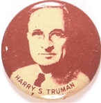 Truman Brown and White Litho