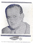 Elect Lyndon Johnson Senator Matchbook