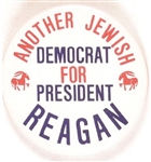 Another Jewish Democrat for Reagan