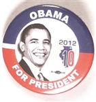 Obama Illinois 10th Congressional District