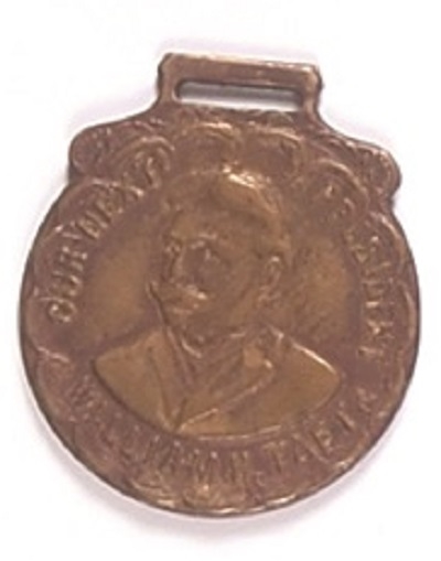 Taft Next President Brass Fob