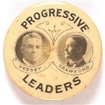 Vessey and Crawford Rare South Dakota Pin
