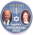 Biden, Harris Happy Hanukkah