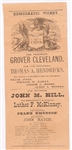 Cleveland 1884 New Hampshire Ballot