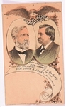 Blaine, Logan Trade Card