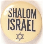 Shalom Israel Star of David
