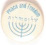 Peace and Freedom Menorah