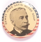 Dewey Satin Gloss Soap
