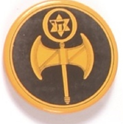Jewish 1977 Axe Celluloid
