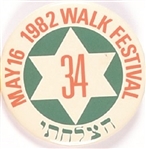 Jewish 1982 Walk Festival
