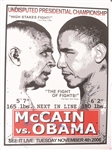 Obama vs. McCain by Mr. Brainwash