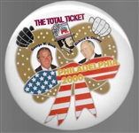 Bush, Cheney 6 Inch Pretzel Jugate