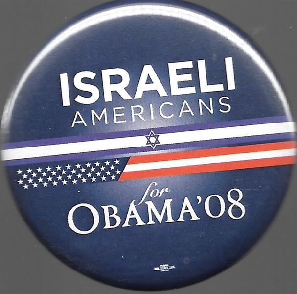 Israeli Americans for Obama 