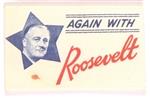 Again With Roosevelt Mini Flag