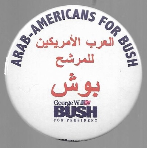 Arab-Americans for Bush 