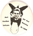 Mondale Just Another Jackass