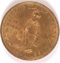 Bryan Anti Hanna Medal