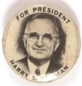 Truman for President Scarce Portrait Pin