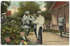 Tsar Nicholas World War I Postcard 