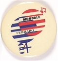 Mondale, Ferraro Man and Woman