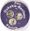 Dukakis, Bentsen, Pavich Iowa Coattail