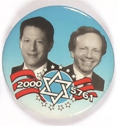 Gore, Lieberman Star of David