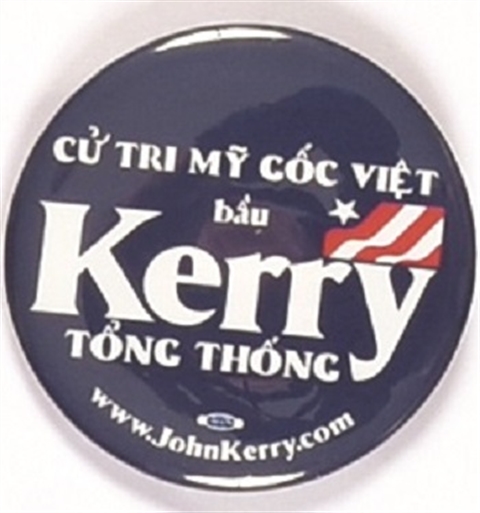 John Kerry Vietnamese Celluloid
