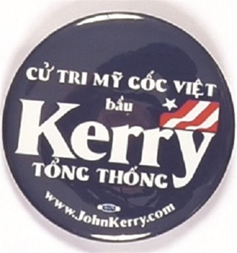 John Kerry Vietnamese Celluloid